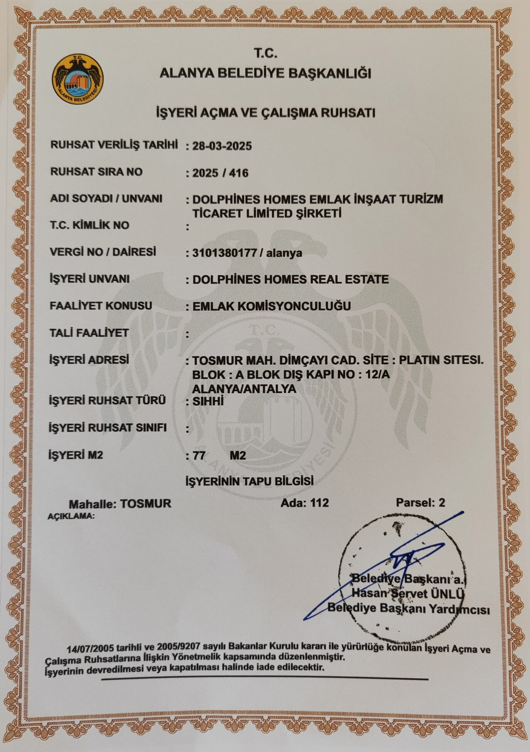 Изображение WhatsApp 2025-07-11 в 11.10.00_3d6f4646